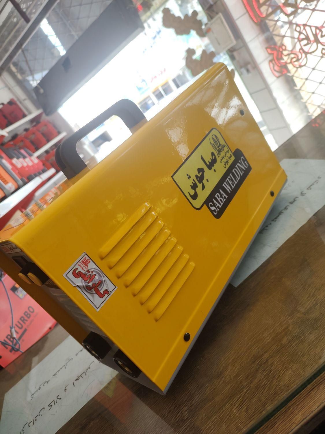 صباجوش۲۵۰ امپر