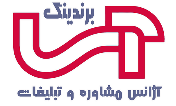 آژانس مشاوره و تبلیغات آسابرندینگ