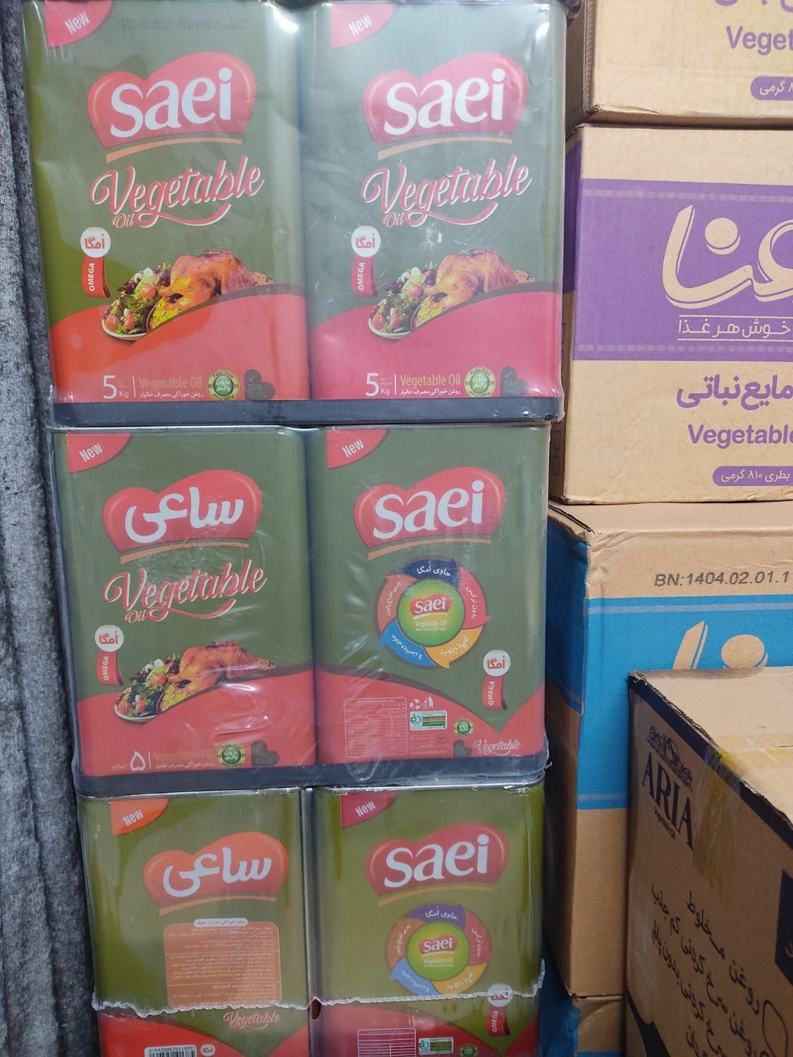فروش روغن حلب و مایع
