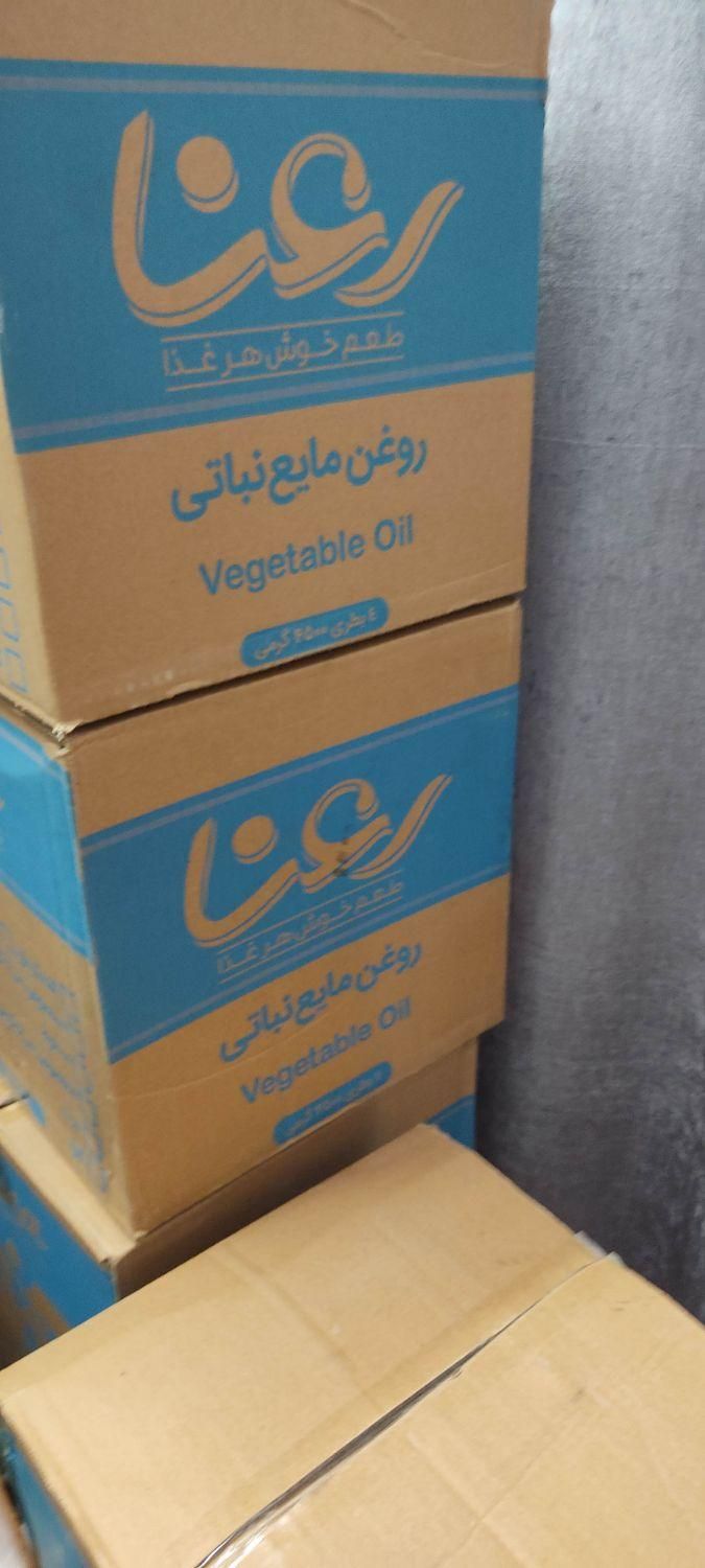 روغن مایع رعنا