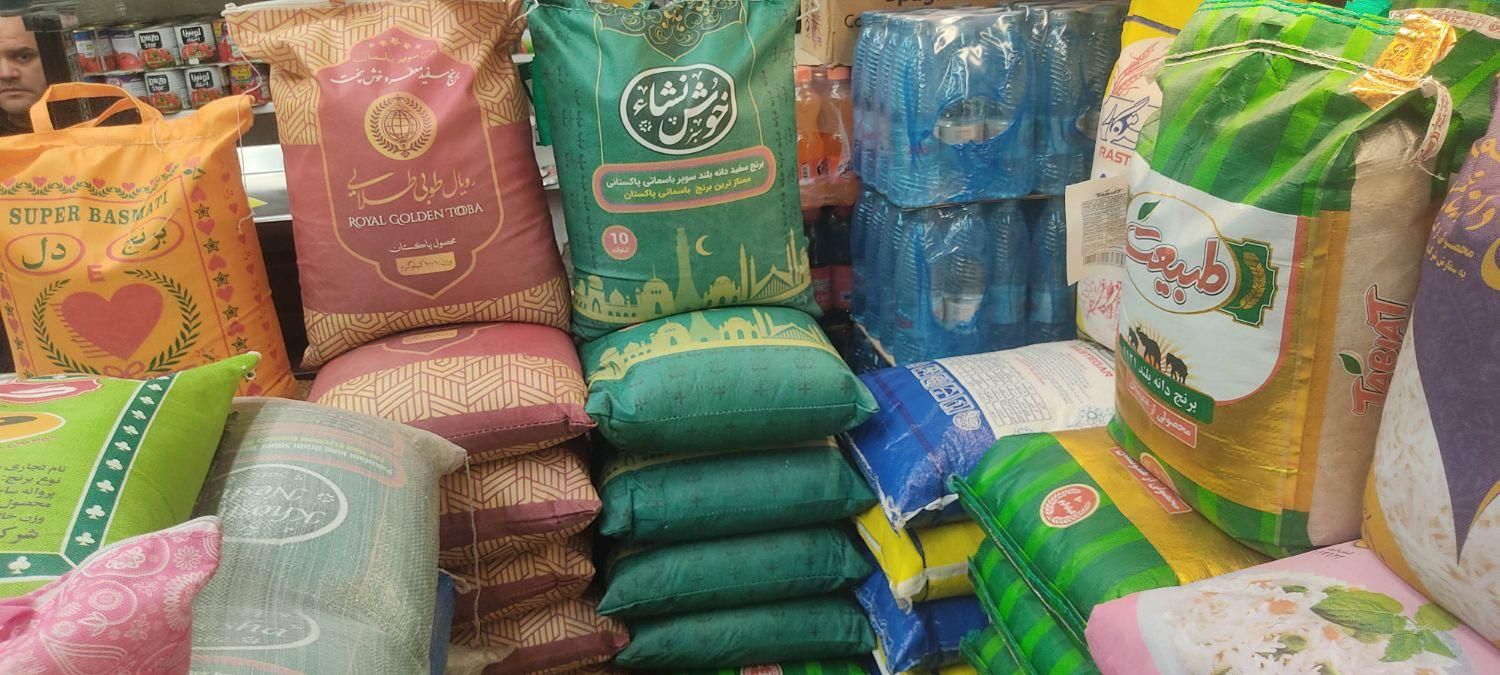 برنج پاکستانی سوپر باسماتی خوش نشا و طوبی