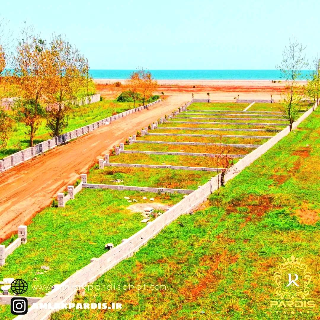 302مترزمین ساحلی/کاربری مسکونی/سندتکبرگ