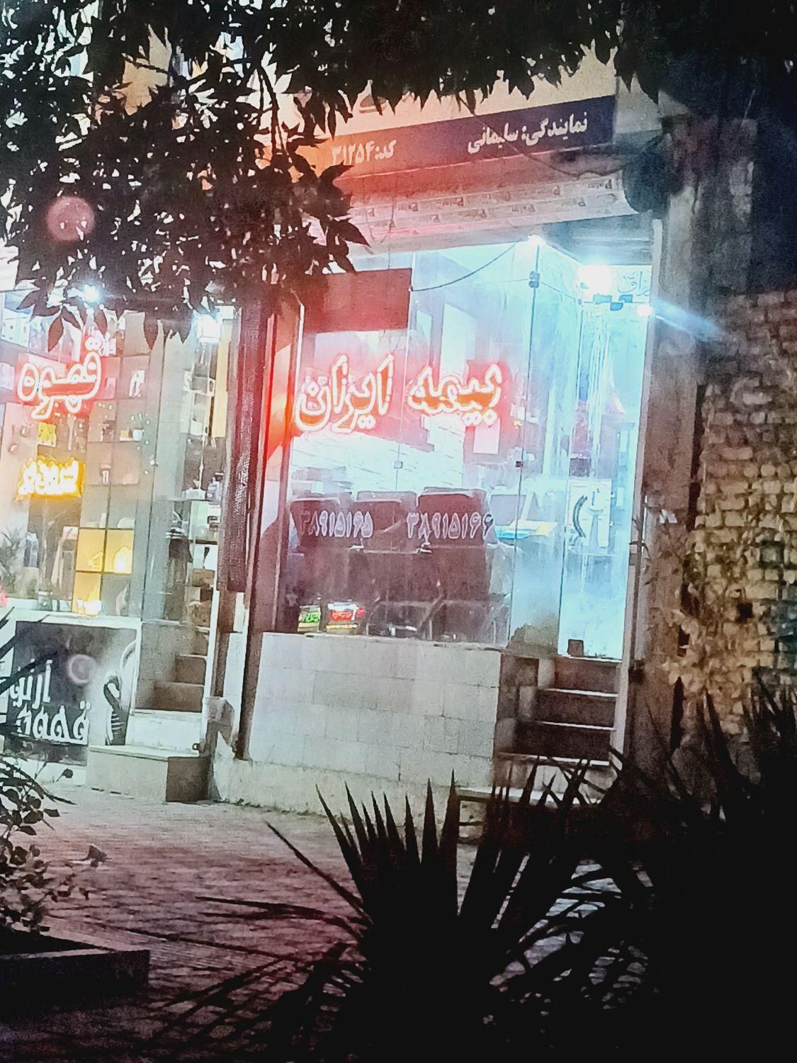اجاره مغازه حاشیه پیروزی