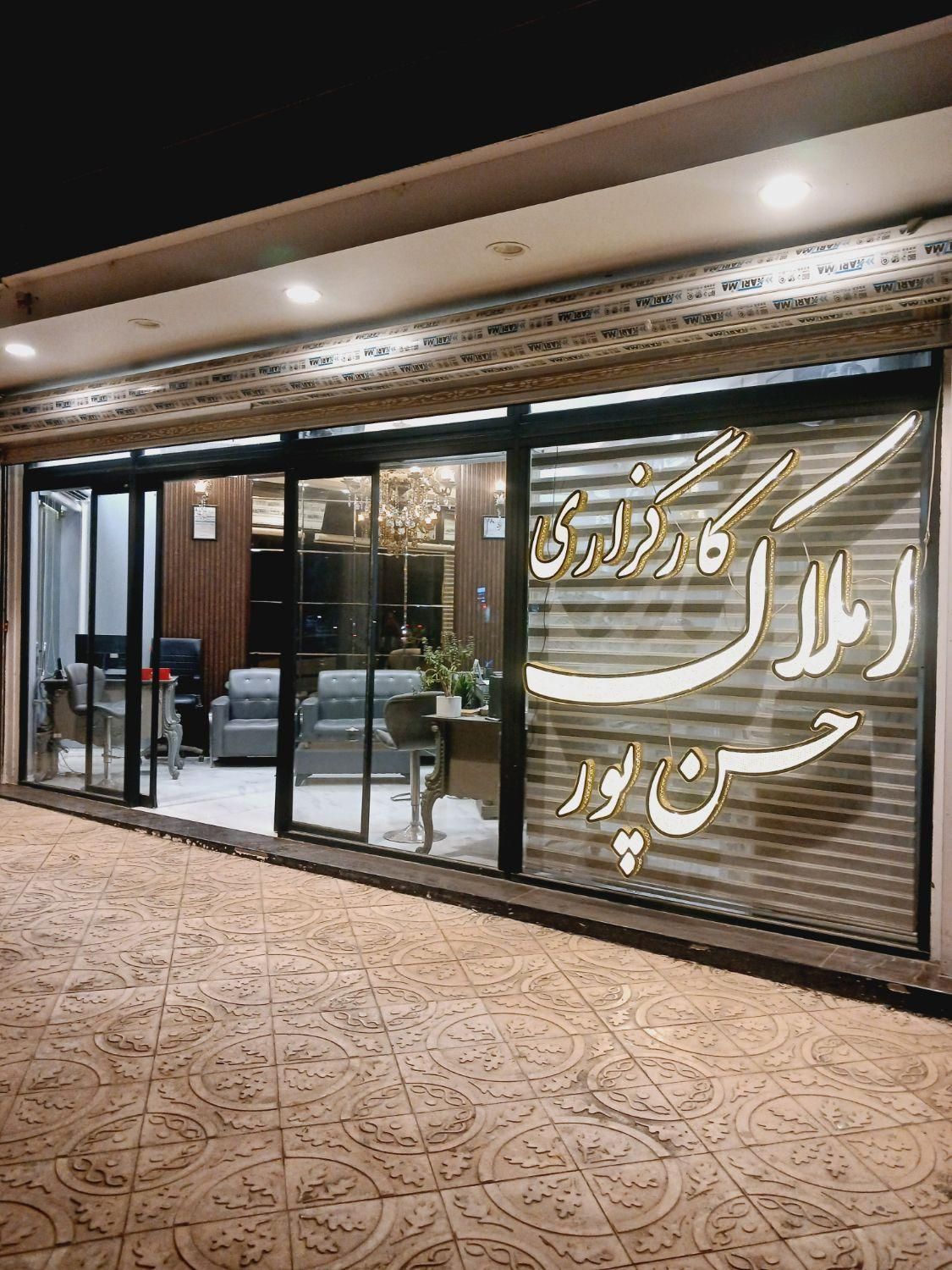 زیر زمین لادن ۲۴۰ متر