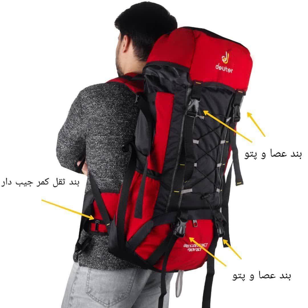 کوله پشتی مسافرتی کوهنوردی60 لیتری مدل Rzz-dtr pro