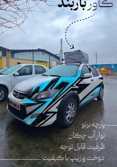 چادر مسافرتی ( کاور باربند خودرو)