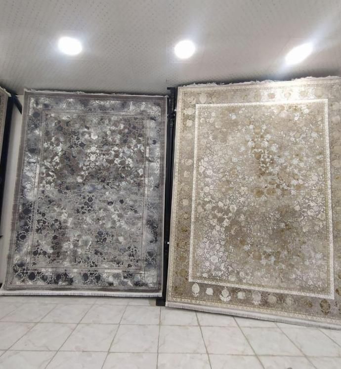 فرش نارنج