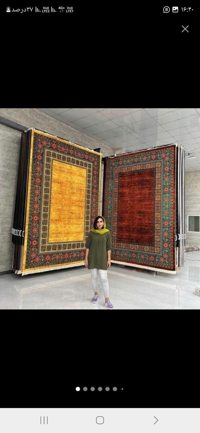 قالی و فرش ویندا