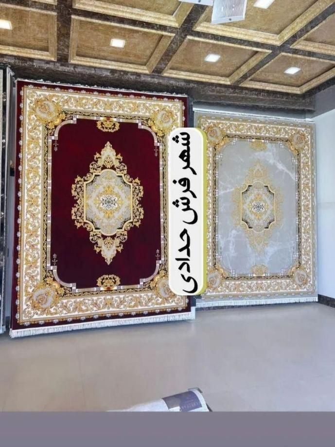 فرش راوند