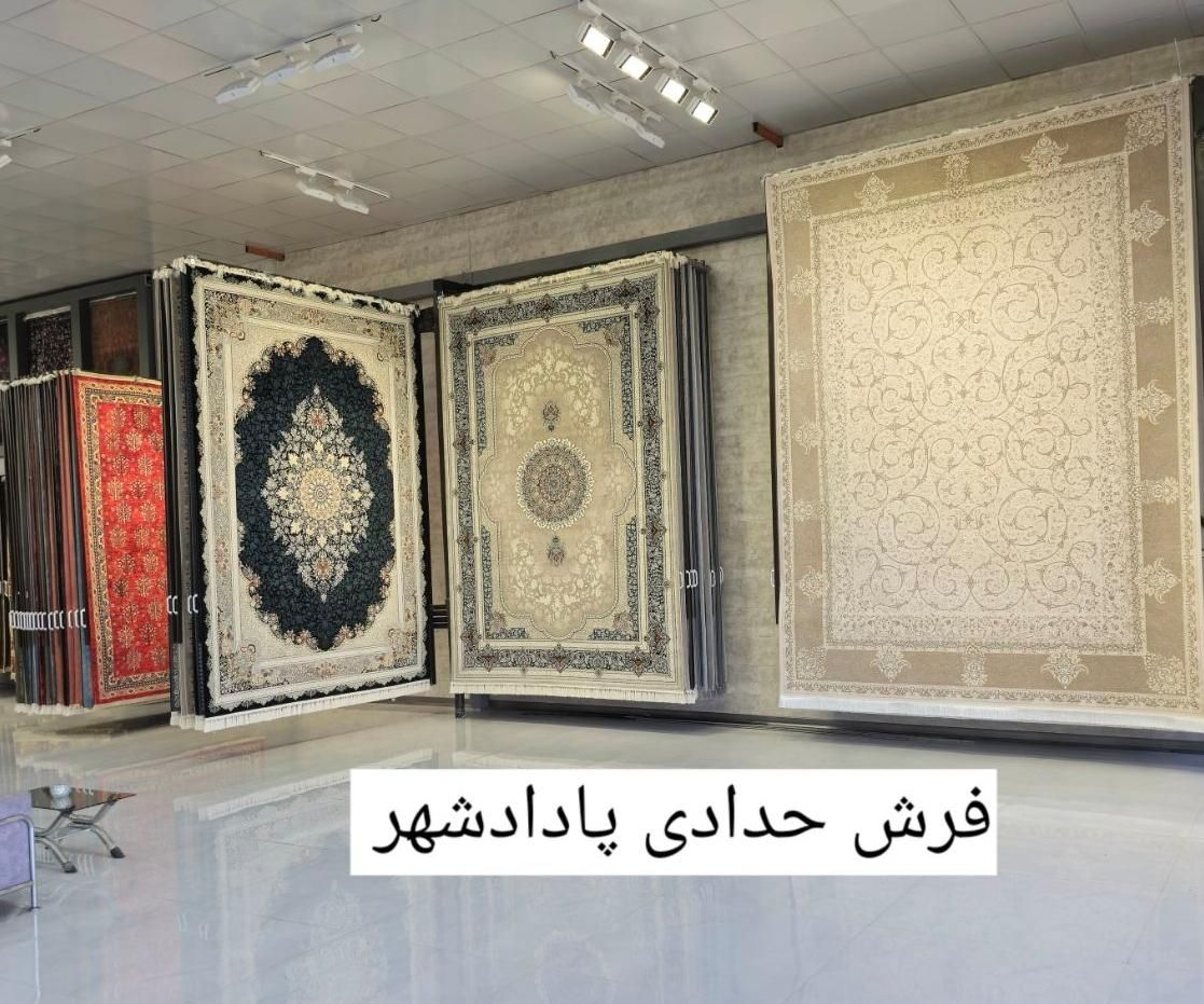 پامچال از هنر فرش میراث من