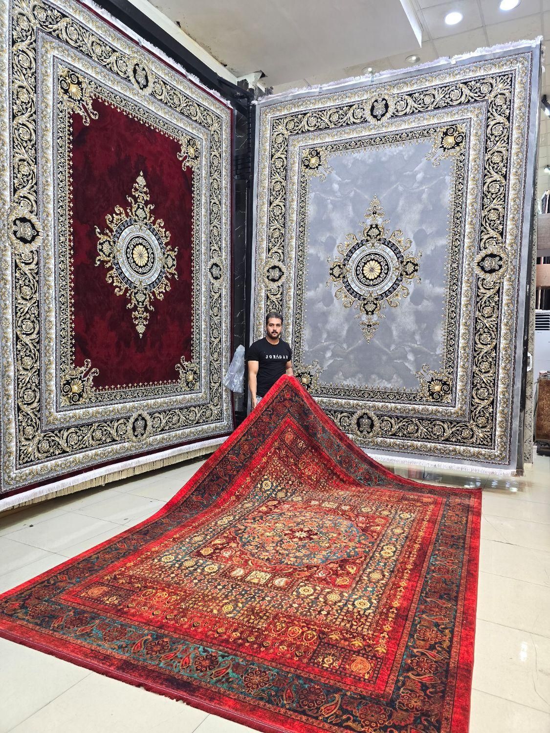 فرش ناردون