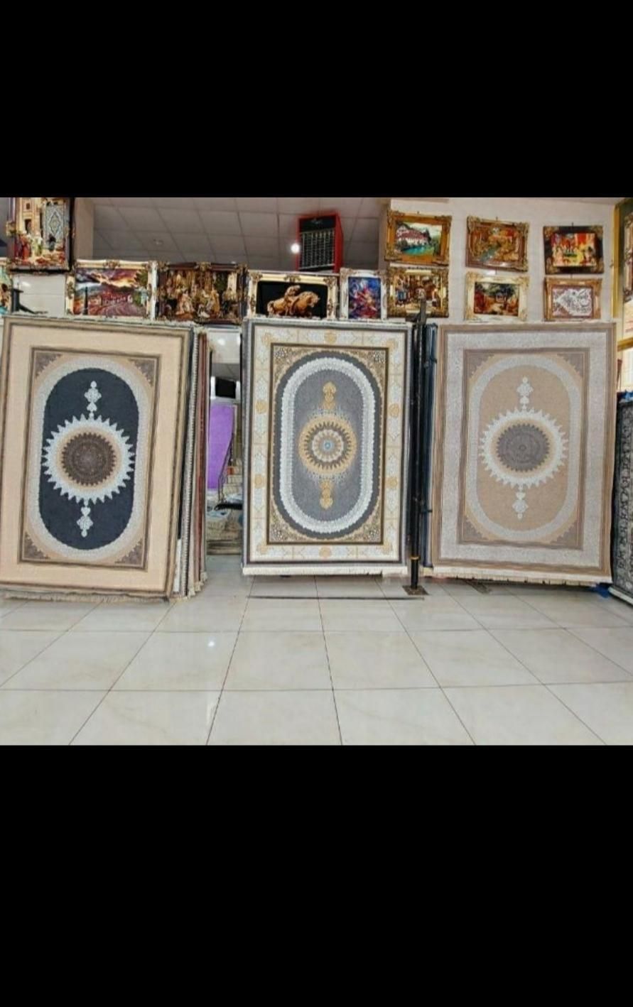 فرش شادلین