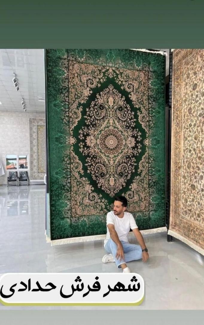 فرش قالی ناروک