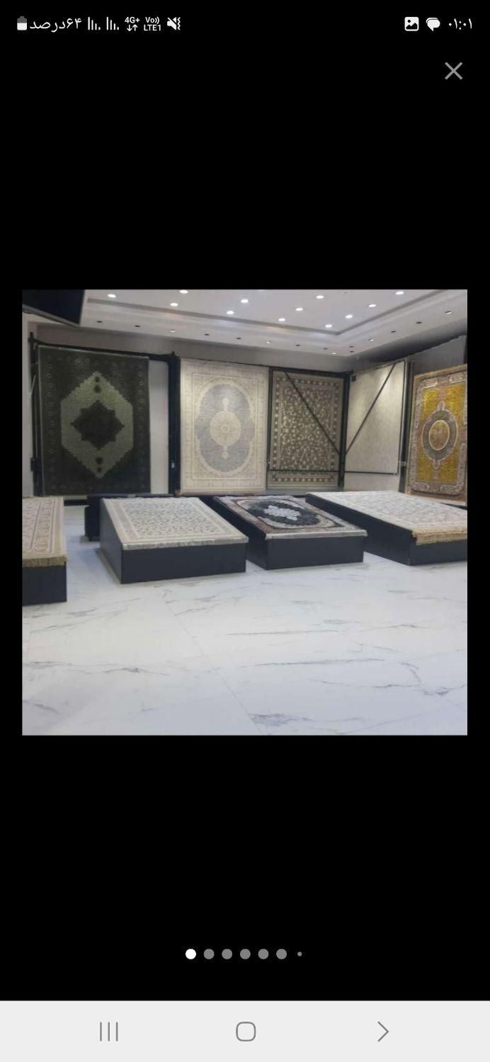 فرش عظیم زاده