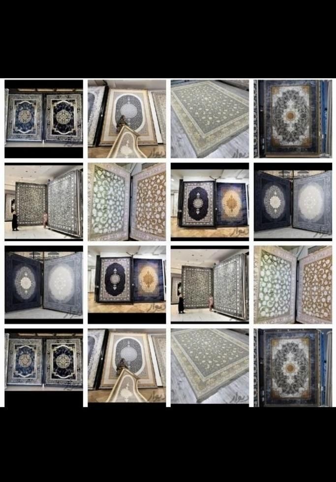 فرش ترنج و قالی افشان بدون واسطه بخرید