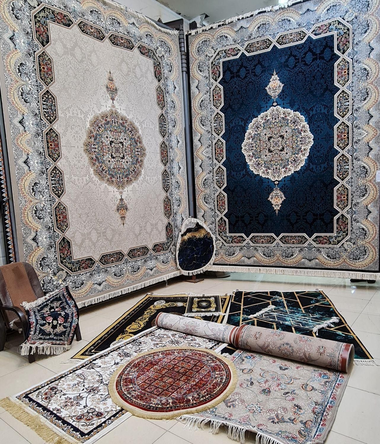 فرش هالیدی