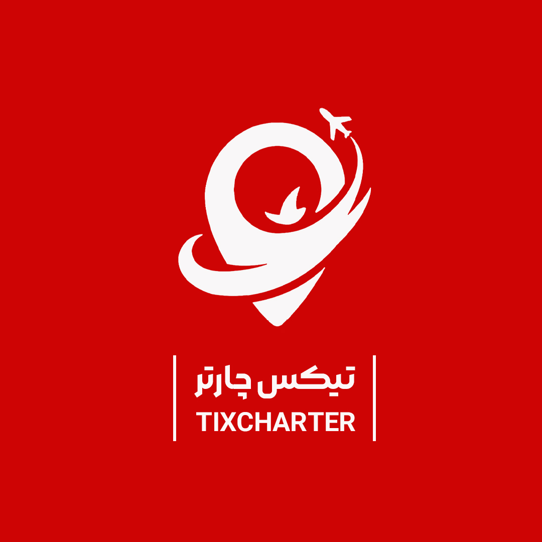 شرکت خدمات مسافرتی تیکس چارتر