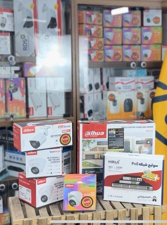دوربین امنیتی