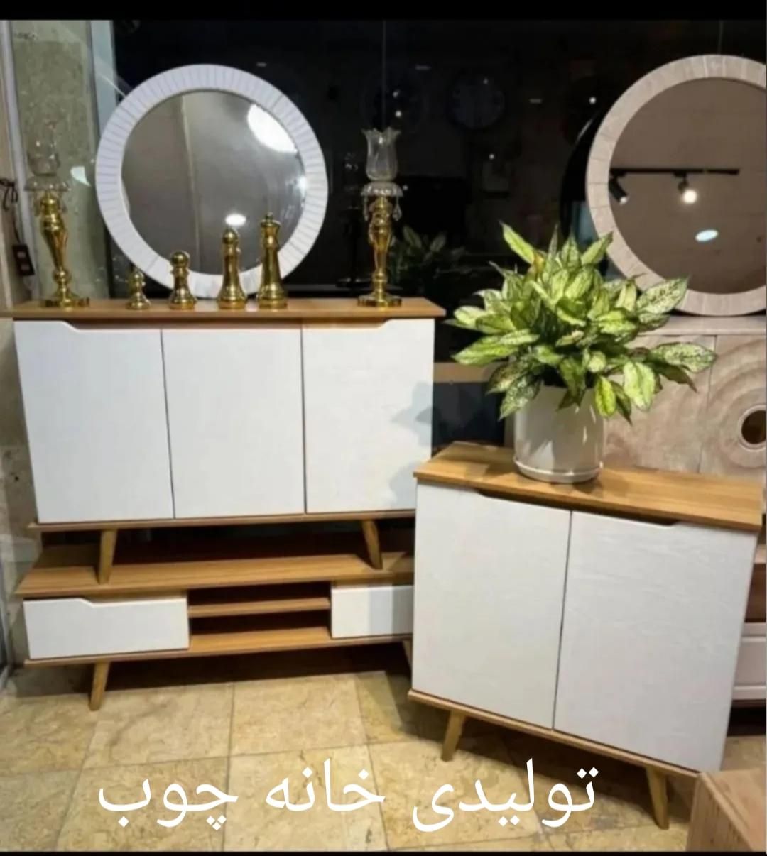 ست پذیرایی  جذاب و پرفروش کد(212)