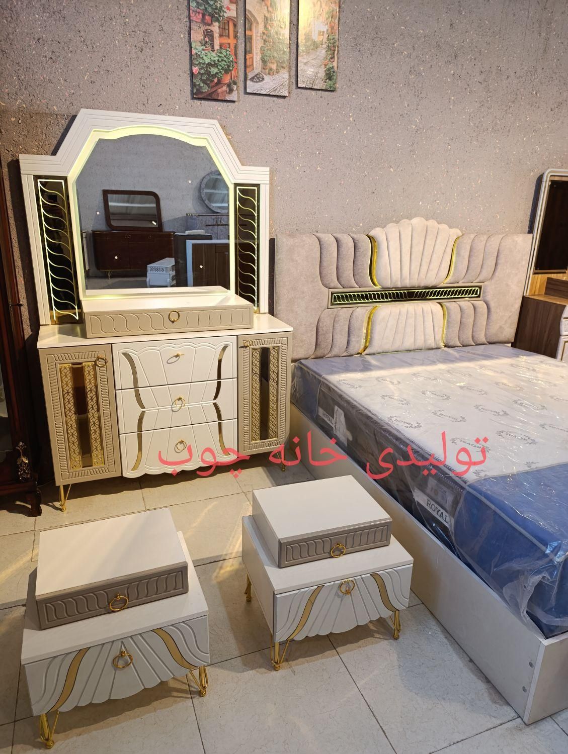 سرویس خواب مدل آرشیدا اقساط