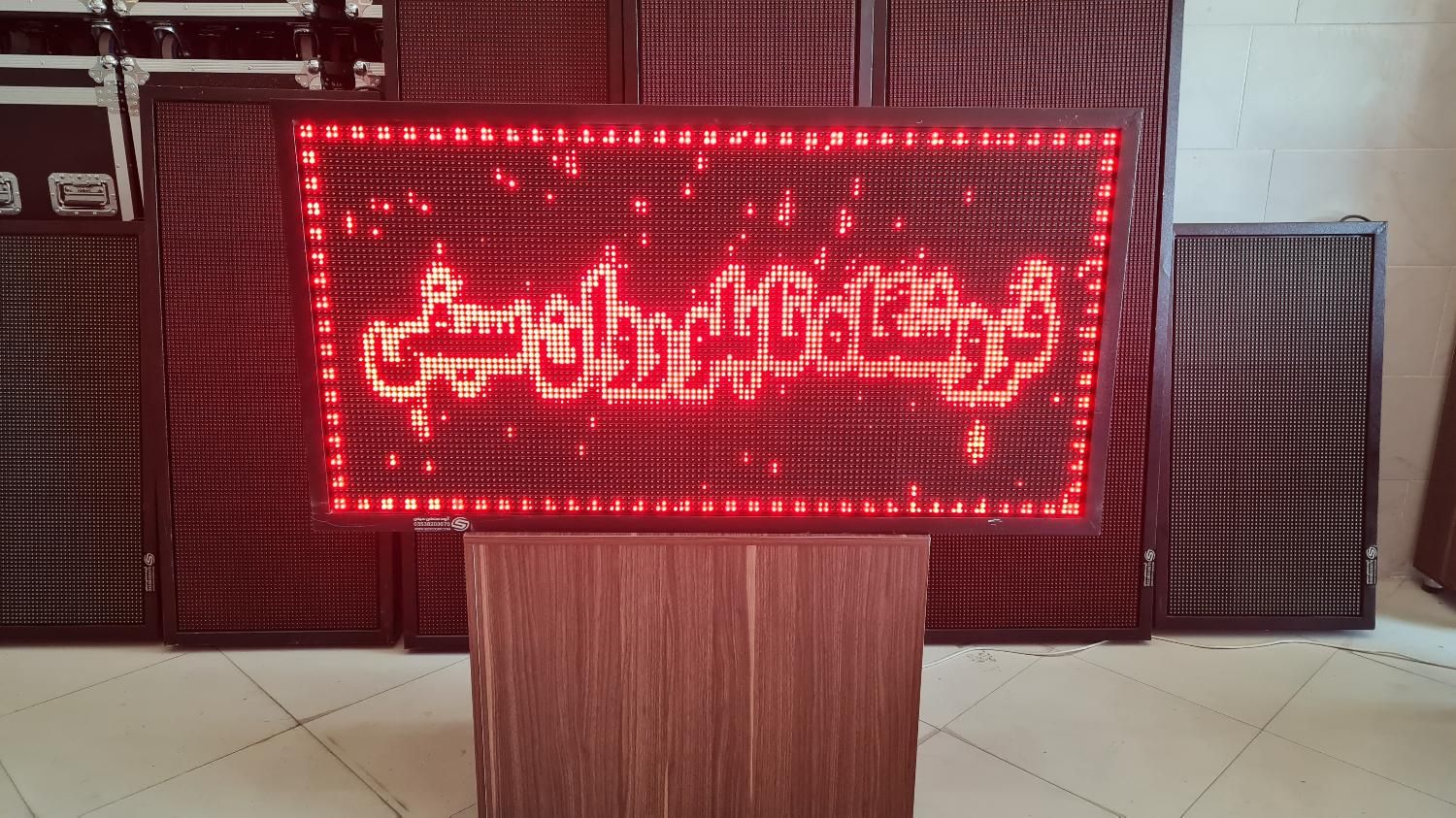 138*74 قرمز
