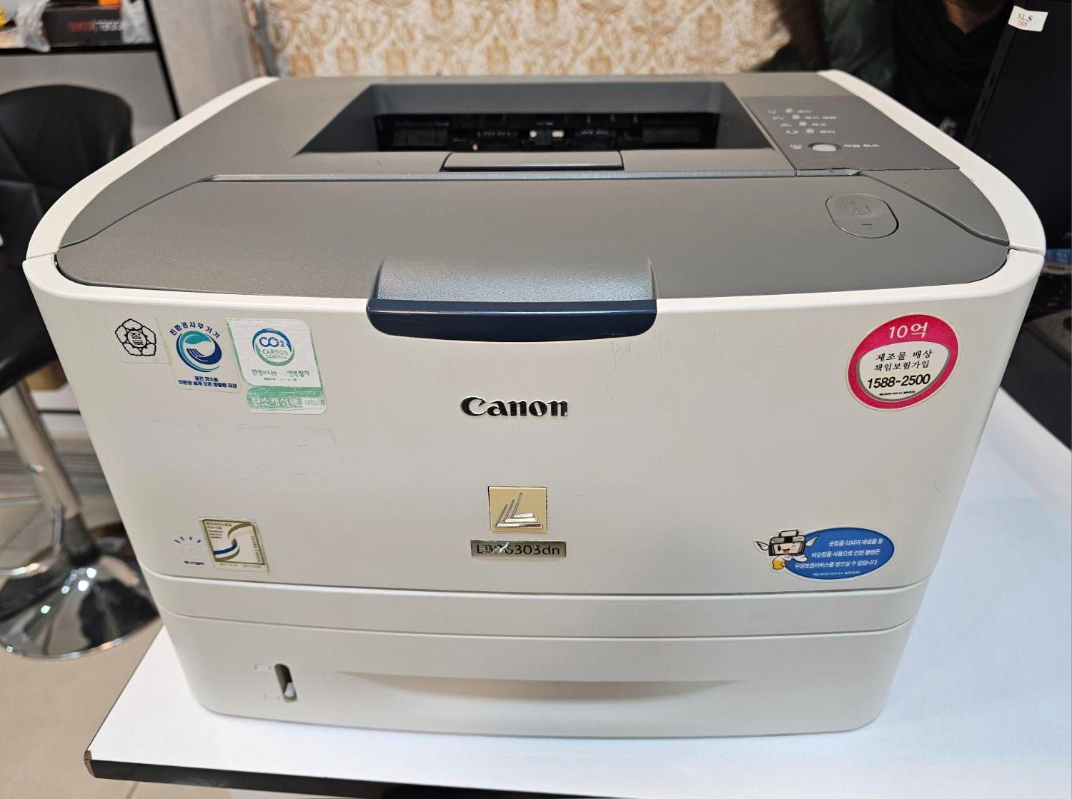 پرینتر لیزری  canon 6303dn