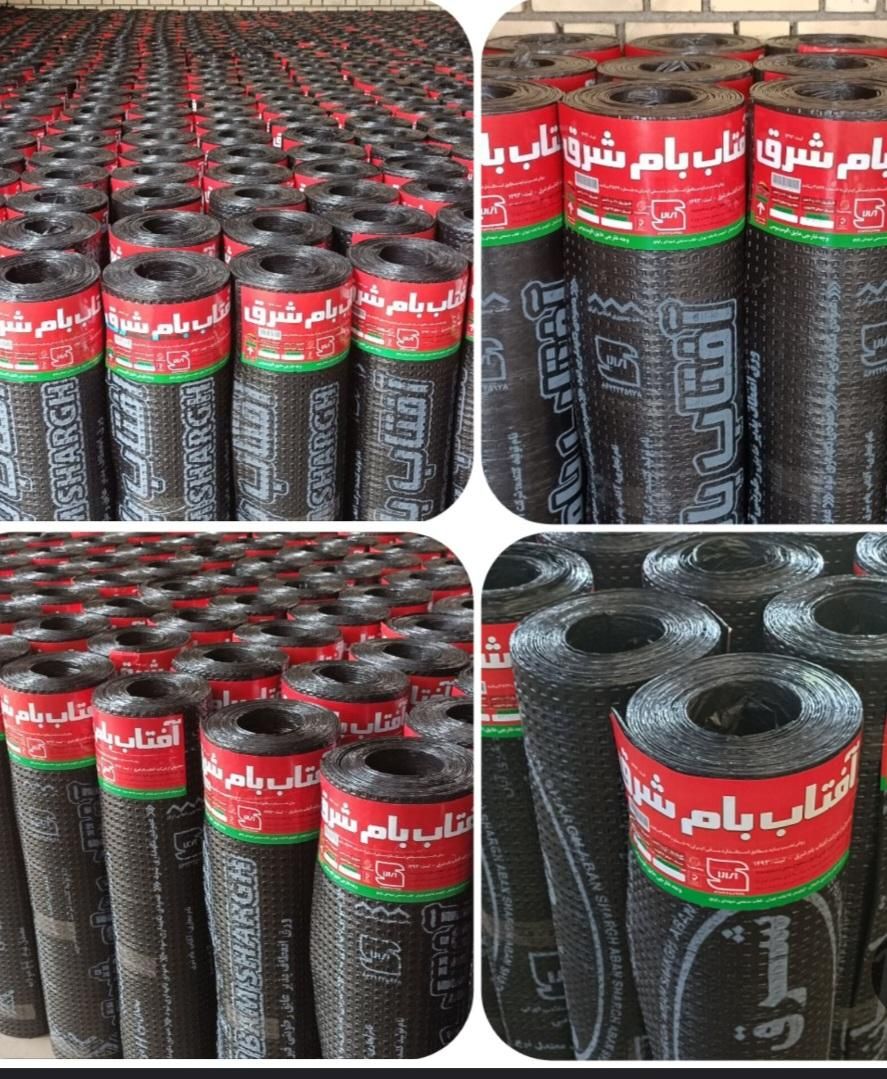 نصب فروش ایزوگام دلیجان تعمیرات لکه گیری ۱ متر