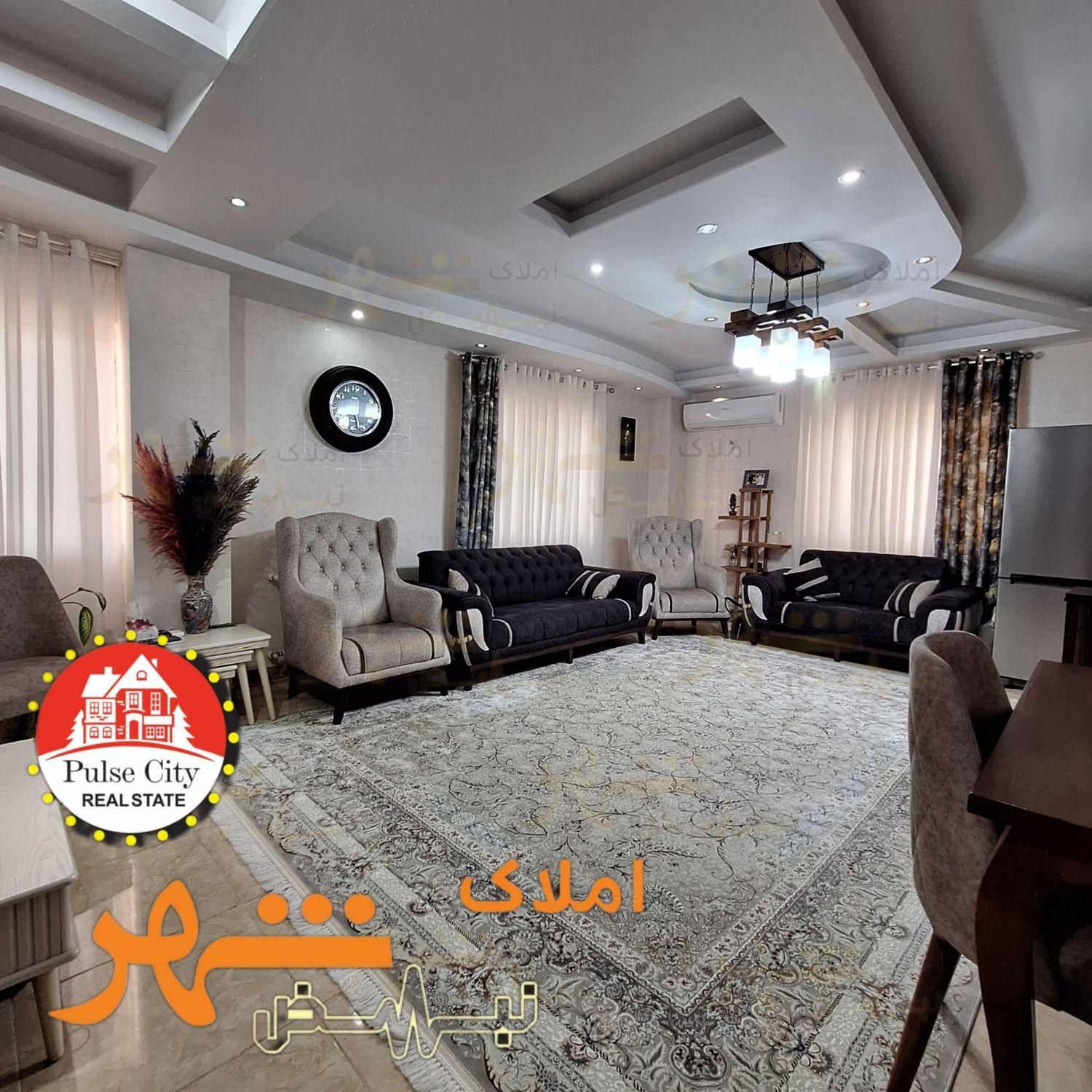«•مشاور املاک نـبض شـهر•»
