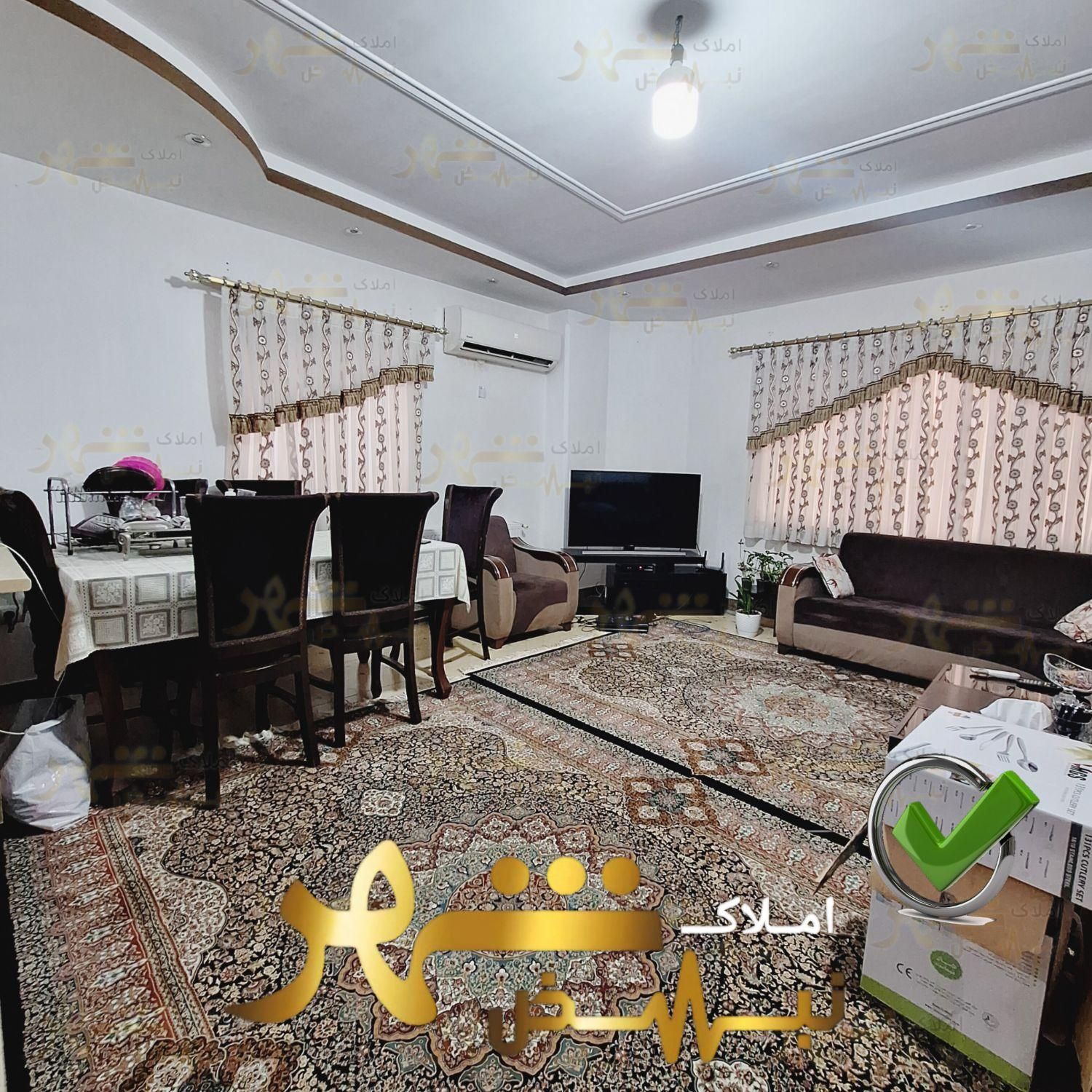 «•مشاور املاک نـبض شـهر•»