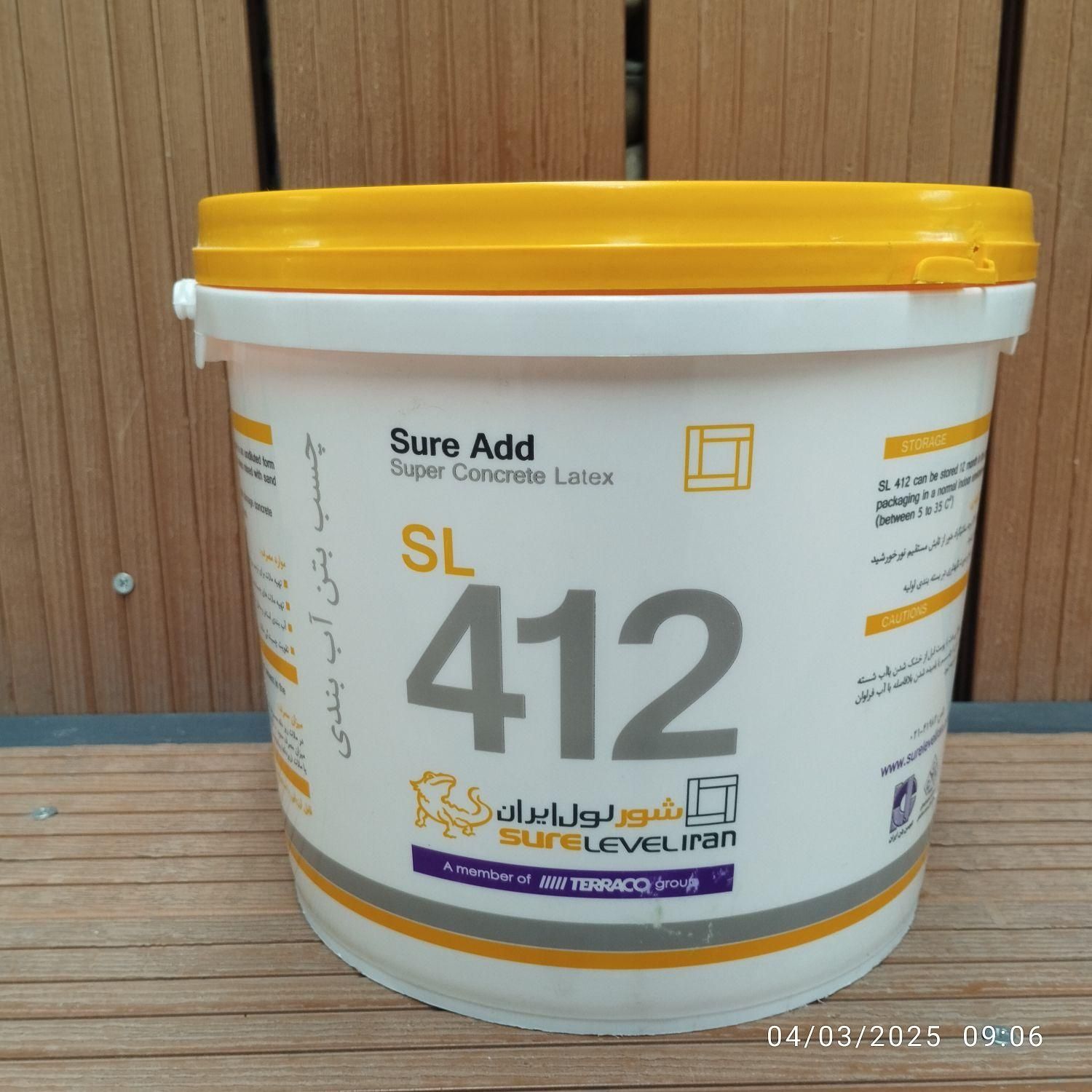 چسب بتن sl412