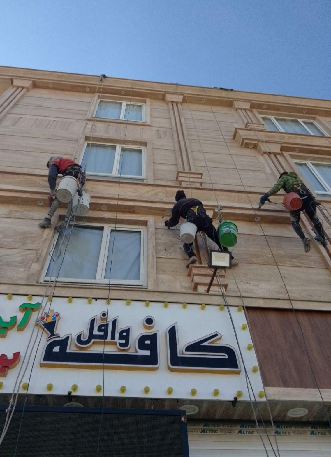 راپل پیچ رولپلاک نما