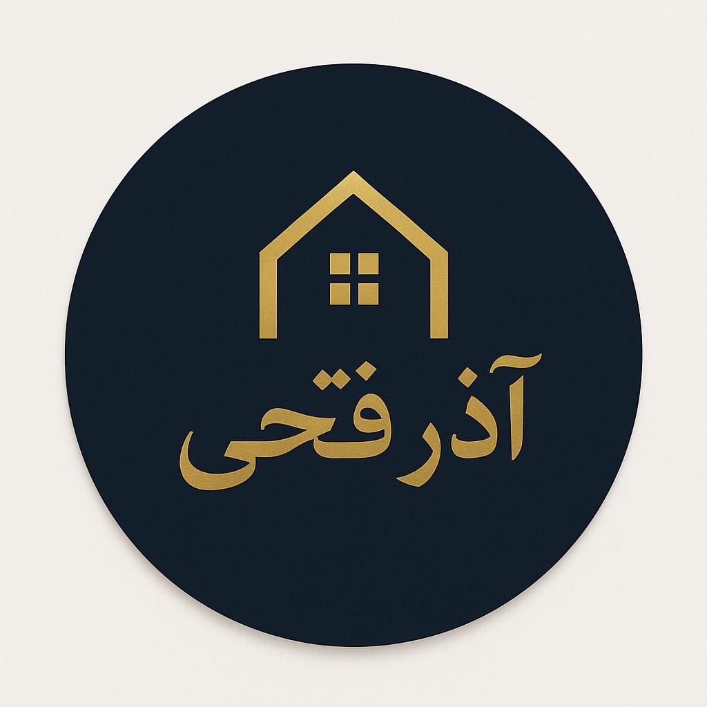 فروش سهم زمین ۱۲۱ متری در علوم پزشکی خاوران