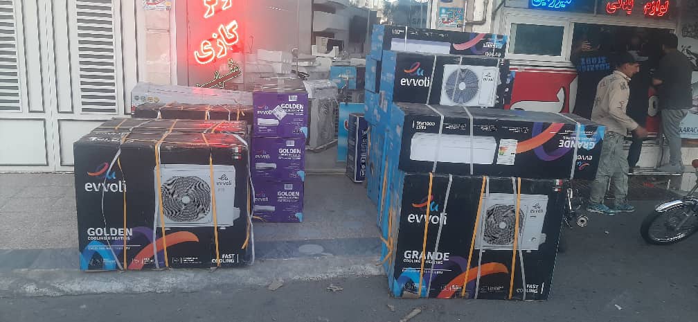 کولرگازی