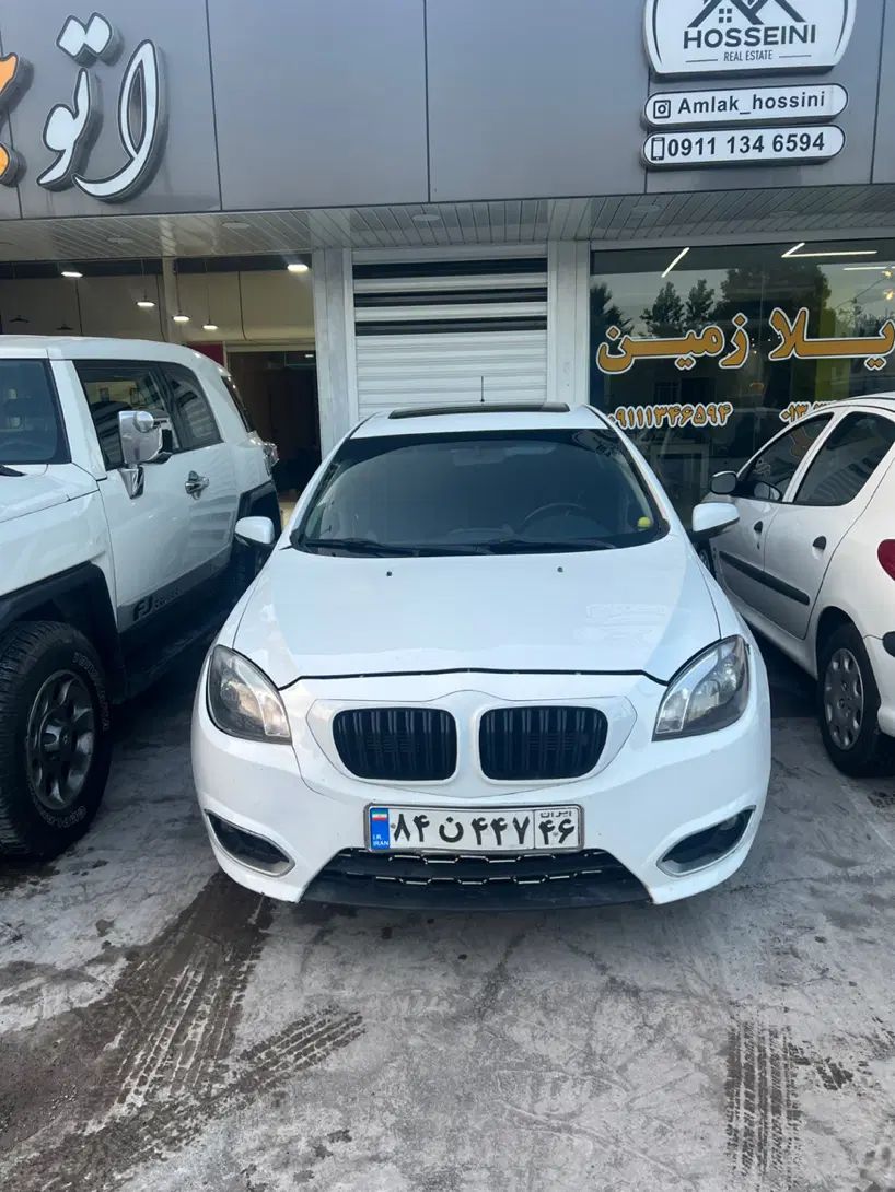 برلیانس H320 مدل 1395