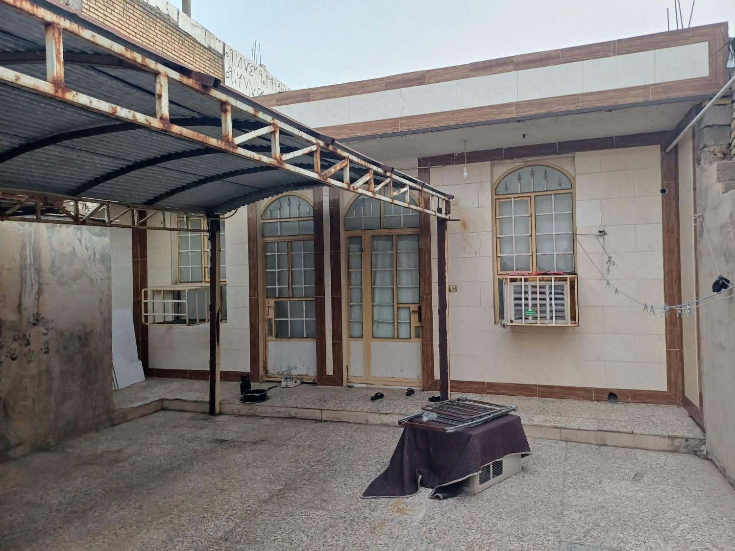 مشاور املاک و مستغلات
