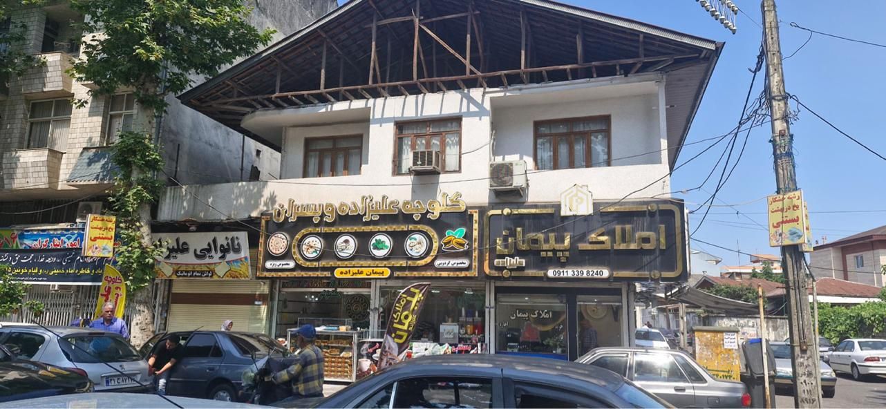 املاک جلیل وند