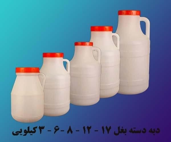 دبه پلاستیکی