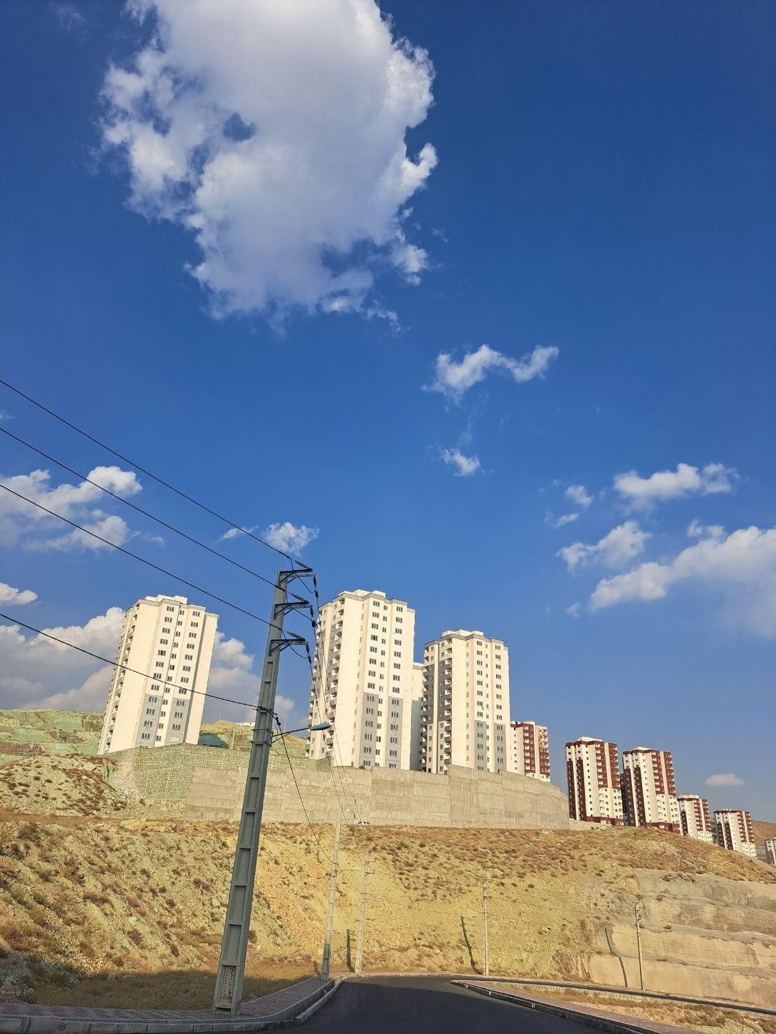 دپارتمان املاک آرتین