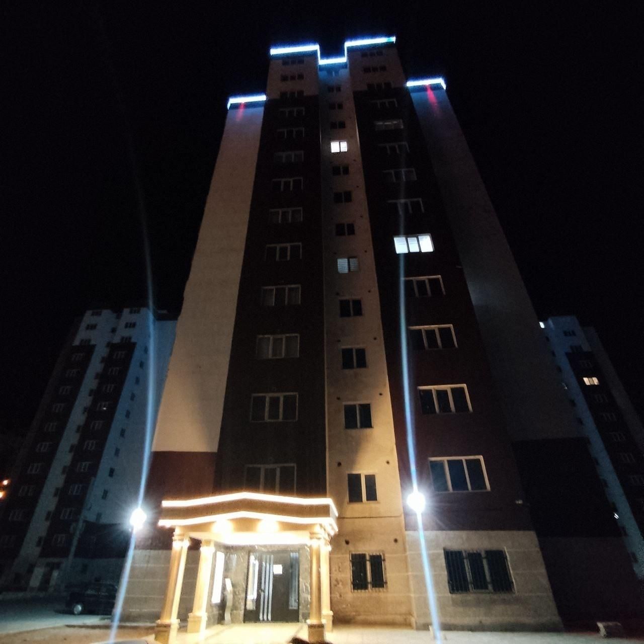 دپارتمان املاک آرتین