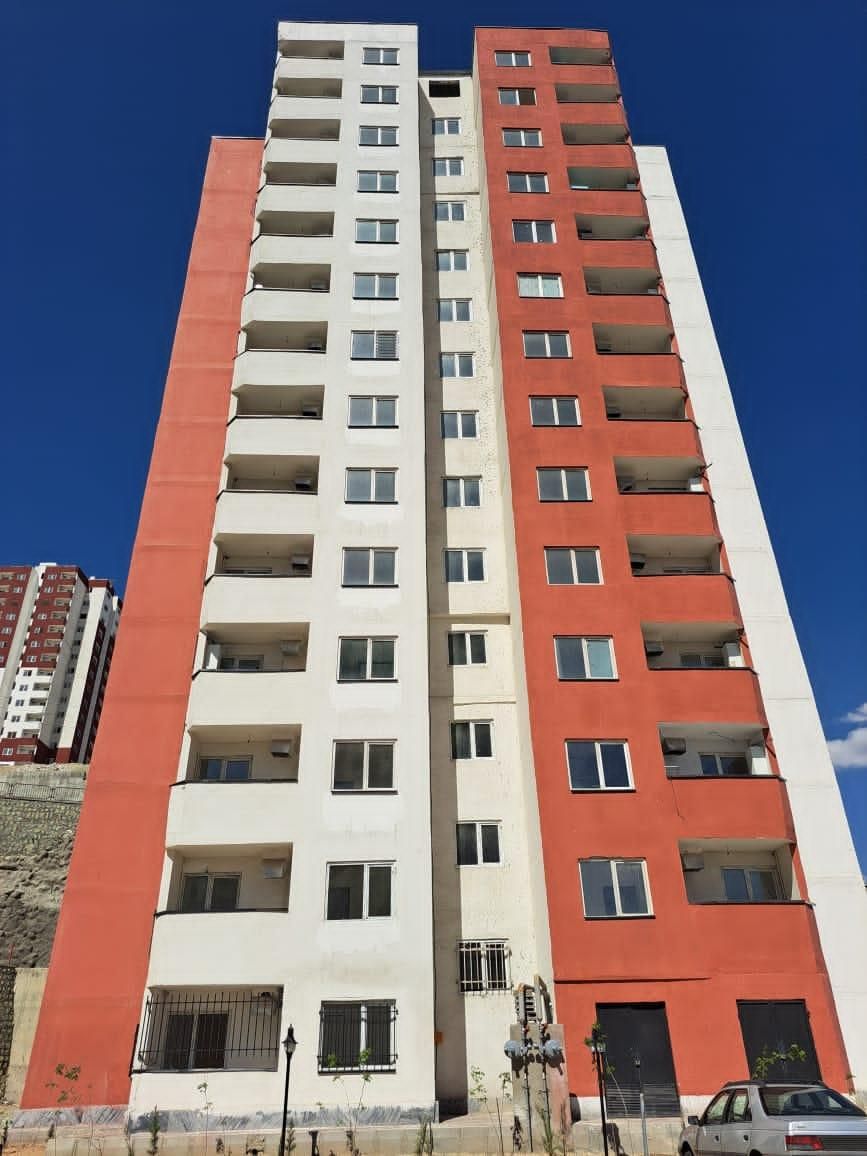 دپارتمان املاک آرتین