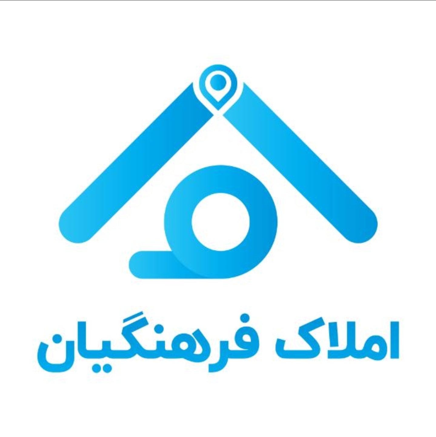 املاک فرهنگیان