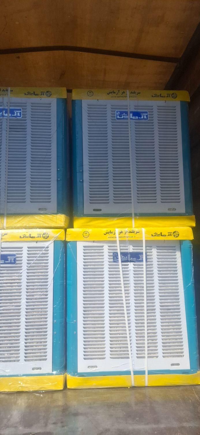 کولر آبی AZ6000ازمایش