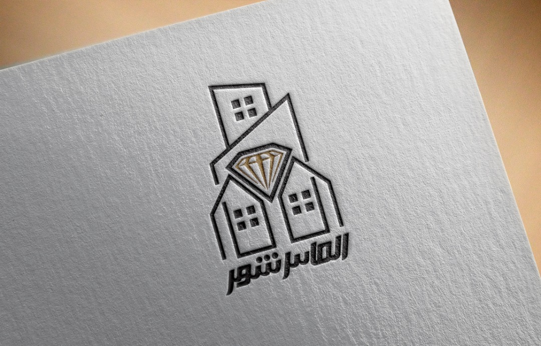 مسکن الماس شهر