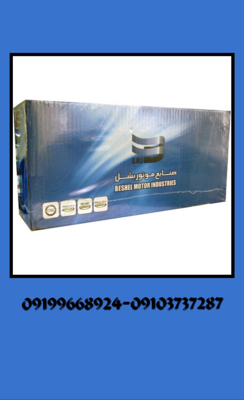 سرسیلندر لخت وکامل تمامی خودروهای داخلی