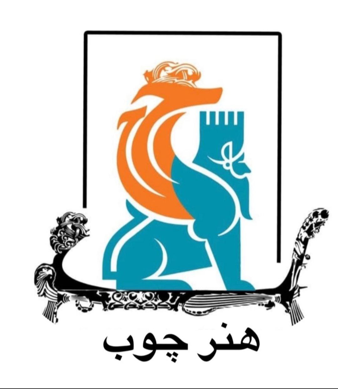 تعمیرات مبل هنر چوب