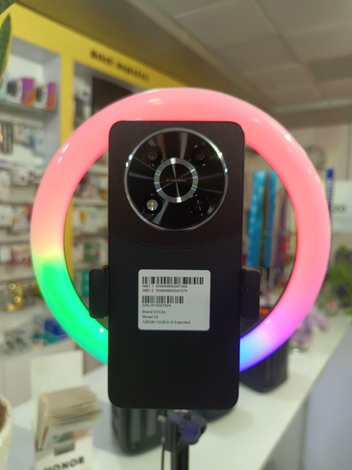 وکال v2 با حافظهٔ ۱۲۸ گیگابایت.ram 12