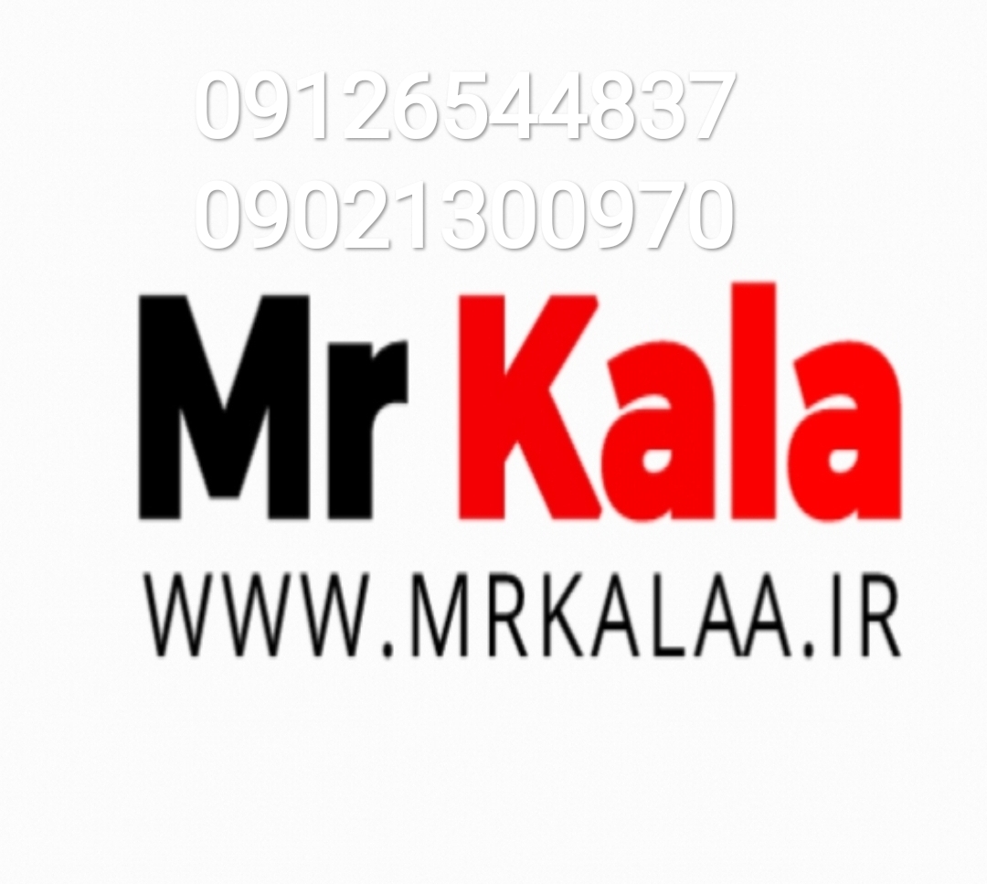لوازم خانگی مسترکالا