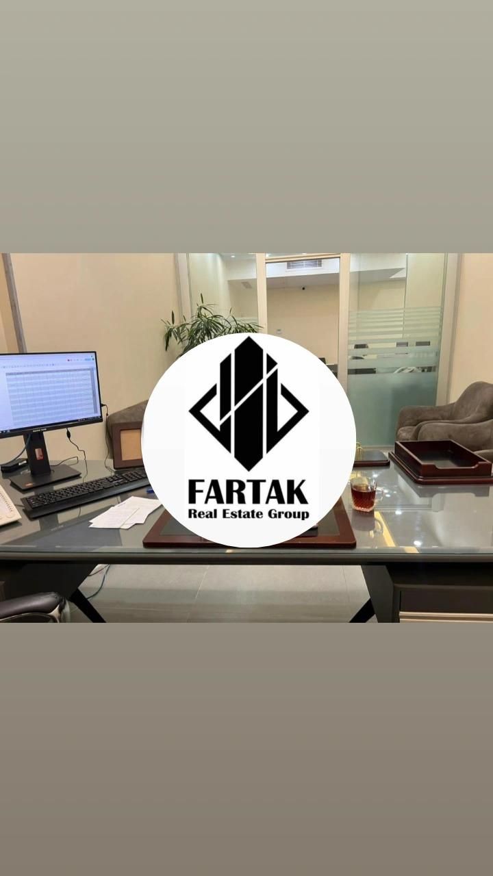 املاک فرتاک
