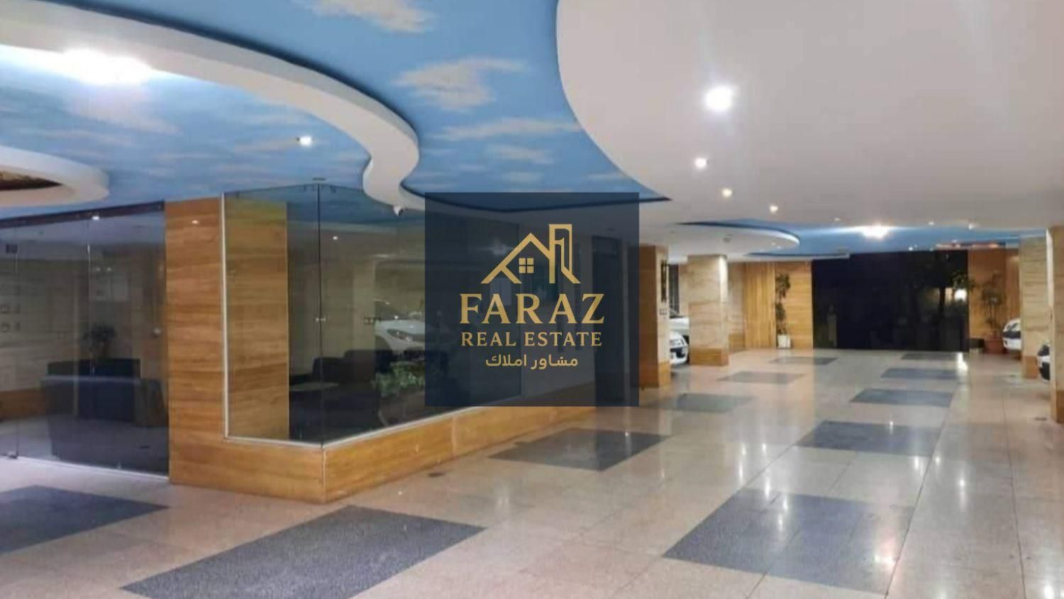 مشاورین املاک فراز