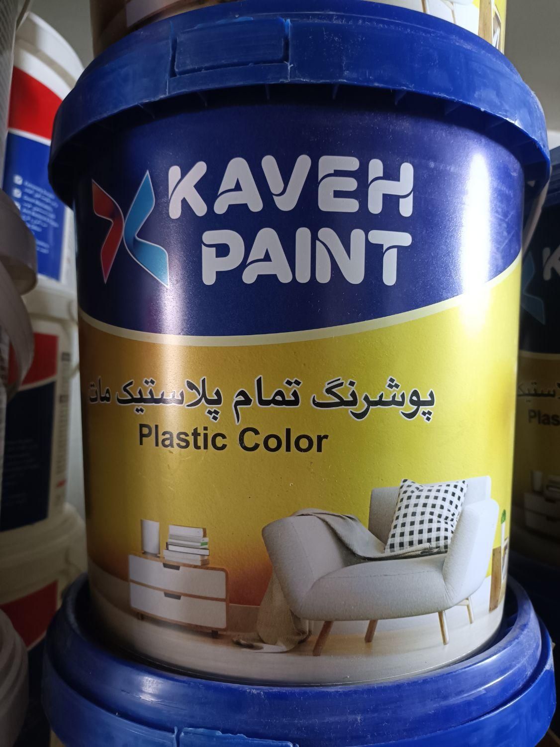 رنگ تمام پلاستیک درجه۱ قابل شستشو